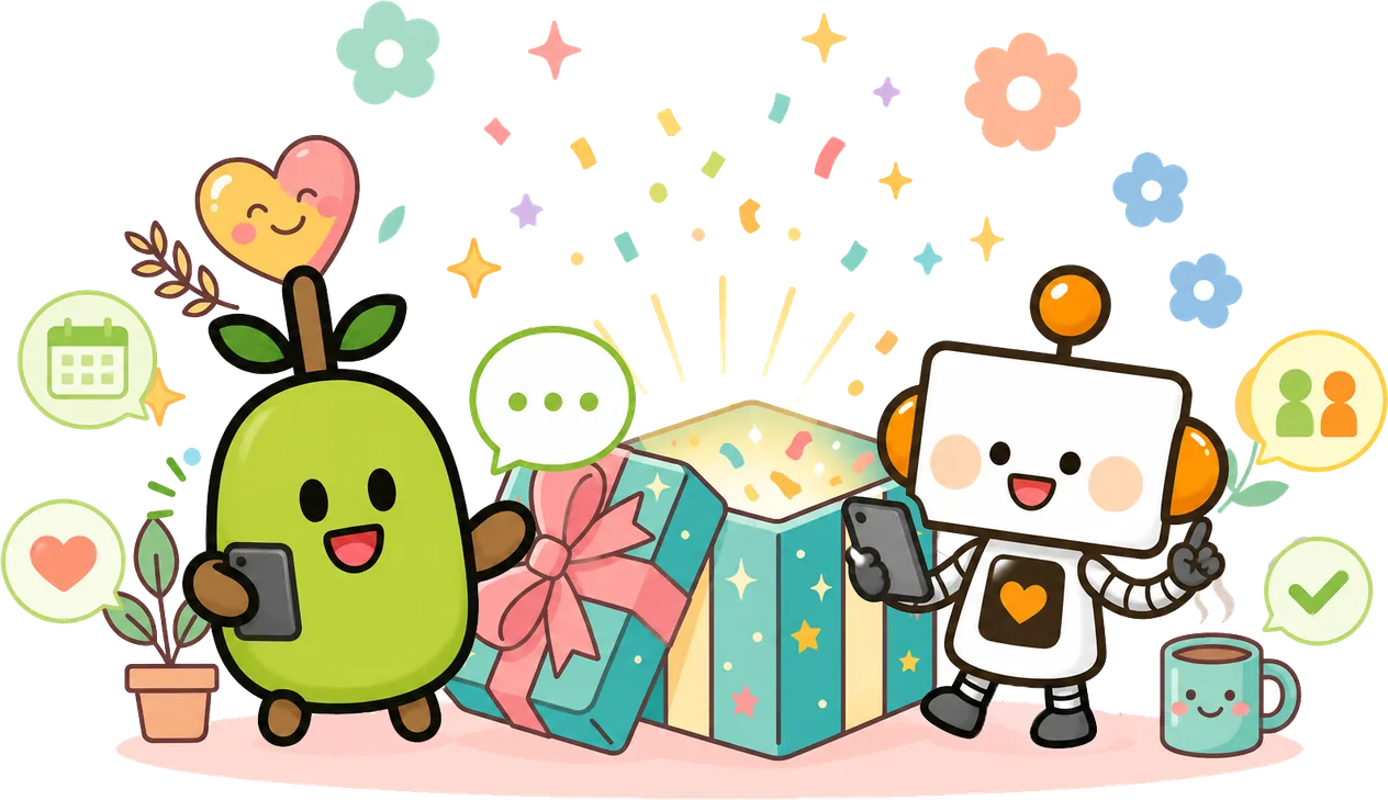 無料トライアル